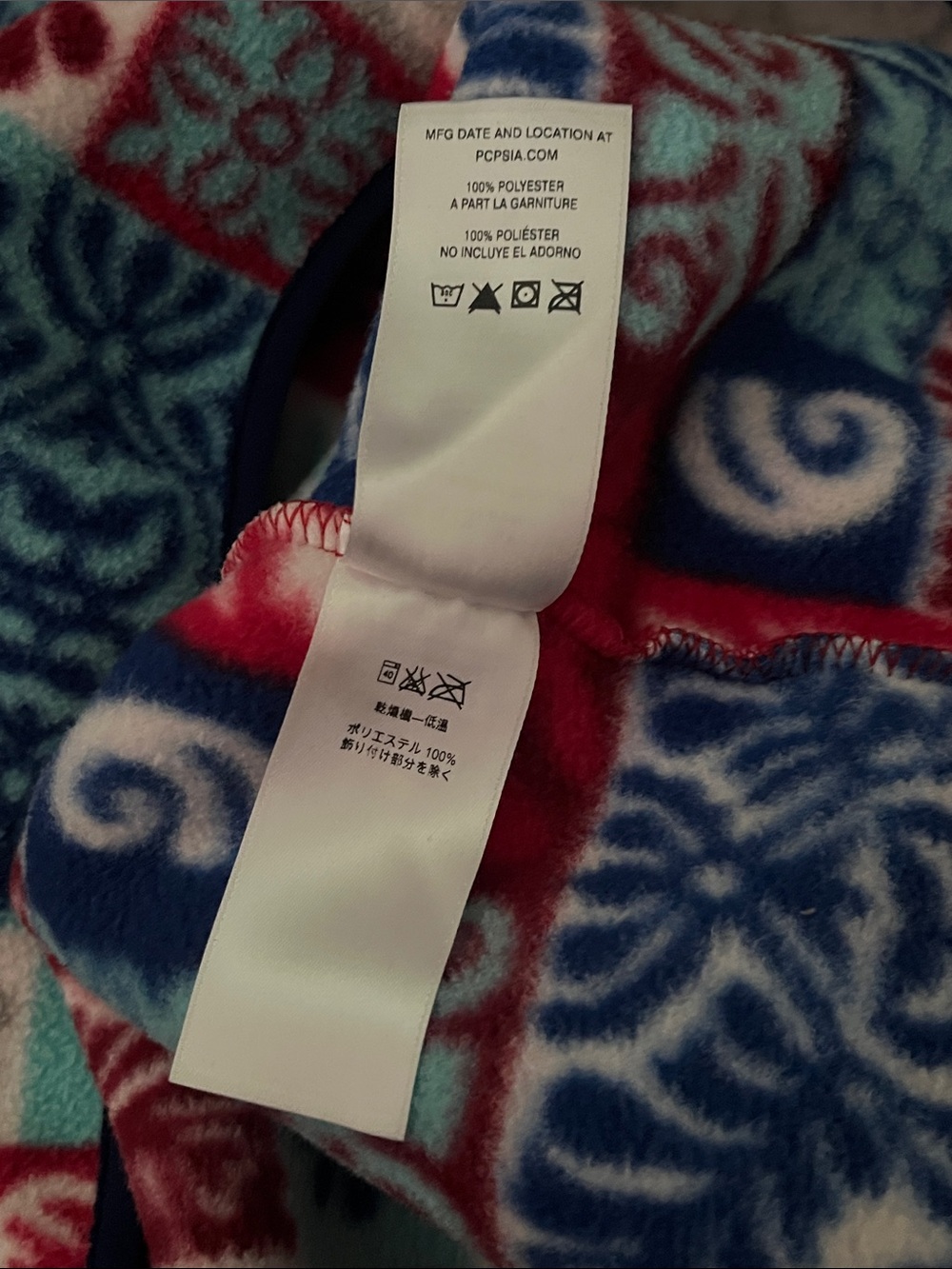 JY26 Patagonia Sweater - Picture 6 of 6